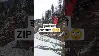 ZIP LINE मनाली #shimla #manali #honeymoon #couplevlog #honeymoontrip #adventuretime #adventures