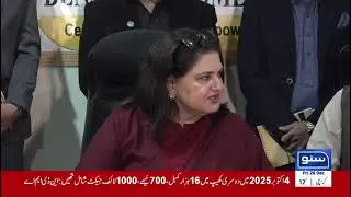 بی آئی ایس پی کی کسی بھی اسکیم، بالخصوص سمز کے حصول کے لیے کوئی فیس یا رقم نہیں لی جا رہی۔ 