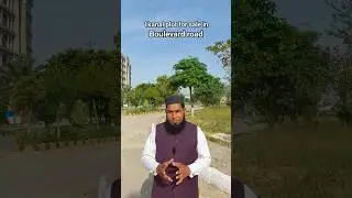1kanal plot for sale in top city islamabad:info:+923335551128 #topcity#mumtazcity#agg#airport