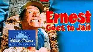 Эрнест отправляется в тюрьму &mdash; DisneyCember