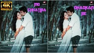 Mo Chhatira Dhadkanre Hug Day Status|Hug Day Special|Odia Status|Hug Day SpecialOdia WhatsApp Status