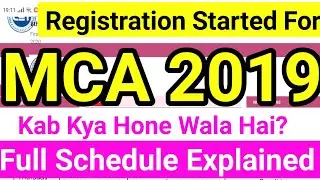 MCA 2019 Dates & full schedule Mahacet 2019