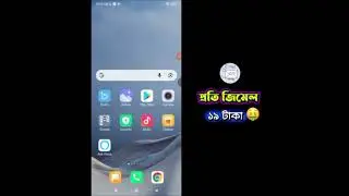 2026 gmail sell kore inkam free 100%%