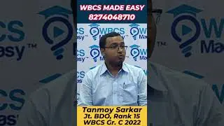 Танмой Саркар занял 15 место (Joint BDO) на WBCS 2022