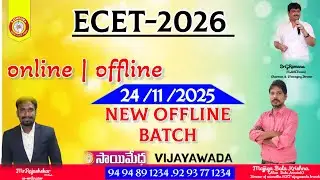 &ldquo;Saimedha is announcing new offline ECET coaching in Vijayawada. 9494891234 |SAIMEDHA ECET