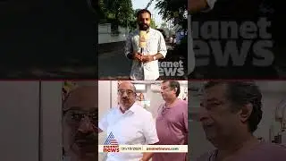 നോട്ടീസ് ലഭിച്ചാൽ ചോദ്യം ചെയ്യലിന് സിദ്ദിഖ് ഹാജരാകുമെന്ന് അഭിഭാഷകൻ  #Siddique #SexualAssaultCase
