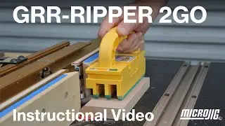 Обучающее видео по GRR-RIPPER 2GO™! Узнайте, как использовать GRR-RIPPER 2GO для точной резки.
