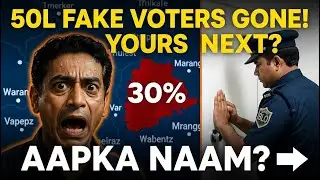 Telangana SIR Survey 2026: Voter List Clean Ho Rahi Hai! Naam Delete Na Ho!