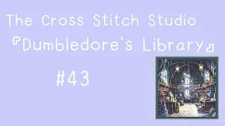 『Dumbledore's Library』TCSS#43