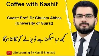 Learning Starts with Unlearning | A Deep Life Talk by Kashif
