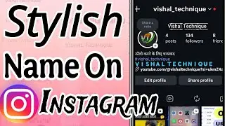 instagram per stylish name kaise likhen | instagram me style me name kaise likhe | insta name style