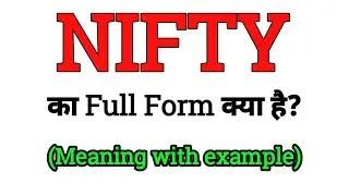NIFTY ka Full Form kya hai | Full form of NIFTY | Gk questions all full form | important full form