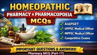 Homeopathic Pharmacy MCQ||Homeopathic Pharmacy And Pharmacopoeia MCQ||Pharmacy Chapter wise MCQ