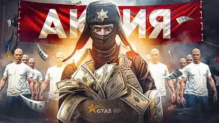 СОЗДАЛ БОЙЦОВСКИЙ КЛУБ И РАЗДАЛ 100 МЕДКАРТ НА БЛАГОТВОРИТЕЛЬНОЙ АКЦИИ | GTA5RP HAWICK