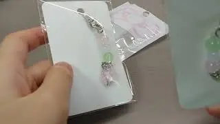 친구가 준 선물 아직도 안뜯어봄.ㅋ#키링