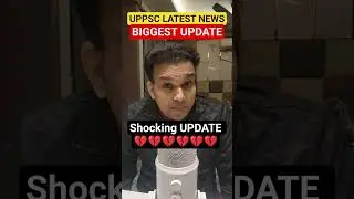 uppsc latest news 💔 Biggest Update #viralvideo #shortvideo #uppcs #uppsc #roaro #beo #pcs #up #psc