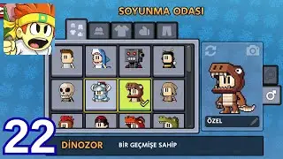Dan The Man Classic Dino Macerası