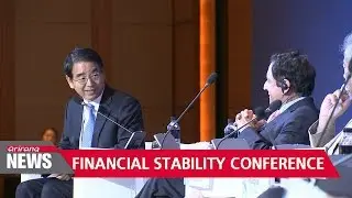 Global financial Stability Conference 2017
