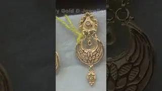 Gold Chandbalis! Price & Weight | TP Jewellers #GoldChandbali2026 #ChandbaliDesigns  #TPJewellers