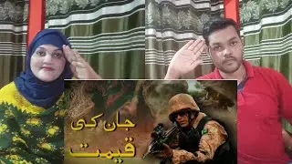 Indian Reaction on Jaan ki Qimat ! ISPR song ! mastwala Reaction