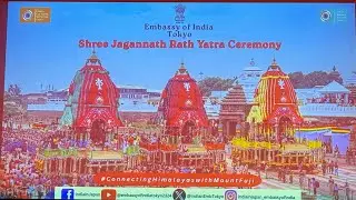 SupremeLord Jagannath's Car Festival ​@EmbassyofIndia, Japan