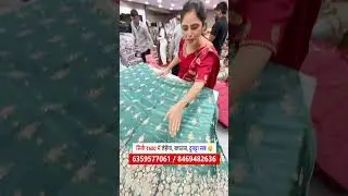 оптовый рынок лехенга в сурате | самый дешевый рынок лехенга | дизайнерская лехенга