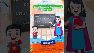 class 8 English workbook Formative Assessment 3 solutions