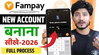 Fampay Account Create | Fampay Account Kaise Banaye 2026 | How To Open Fampay Account | Fampay