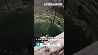 На ЕВРАЗ ЗСМК впервые применили робота для ремонтных работ доменной печи с жидким чугуном внутри