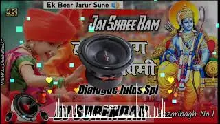 Ram Navami Whatsapp Status Video 2020||Hazaribag Ramanvmi Status||Hazaribag Dailoge Status 2021
