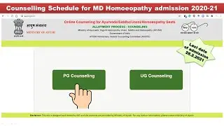 Counselling Schedule for MD Homoeopathy admission | AYUSH Admissions Central Counseling 2020-21