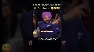 Moke pe 4oka😅😂 Kapil Sharma comedy🤣💀dialogue⚡#allcomedyshorts #viralvideo #trending #like #subscribe