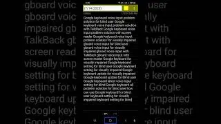 voice input all problem solution using google keyboard for blind user g board voice input feature