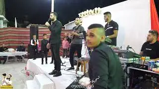 استقبال العريس صبري أبو غانم مع الفنان محمود بكري .... أفراح آل أبو غانم....