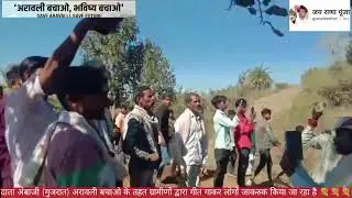 19 दिसंबर 2025