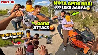 Chhapri mota Apne bhai Ko leke aagya😨2 mote bhai aagyee😡Kawa h2r 2024