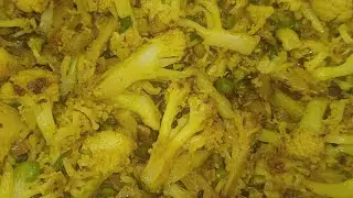 Shweta ki Kitchen 🥘🍲 is live