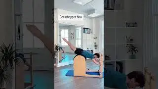 LADDER BARREL FLOW