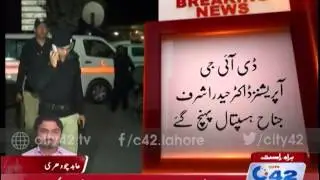 Iqbal Town :Police Constables killed due to Two unknown person firing