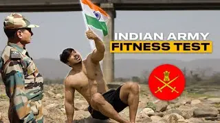 Bodybuilder tries the Indian Army Fitness Test without practice