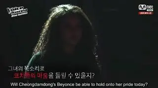 Sub-Eng THE VOICE of KOREA220 =SEASON 3 Part5(PARK HYE YEON)