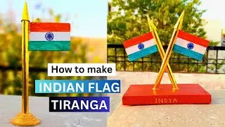 How to make Indian flag Tiranga for office table || Arts & Crafts with Sarang #republicday #2026