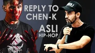 Asli Hip Hop | DISS nahi Sach