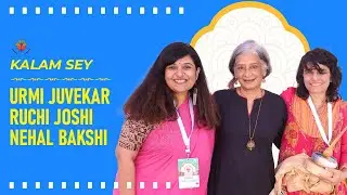 Urmi Juvekar, Ruchi Joshi and Nehal Bakshi