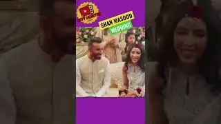 Shan Masood Wedding #shorts #ytshorts #shanmasood #wedding #tending #youtubeshorts #cricket