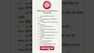 Railway Group d Previous year Question paper | RRB Group d Gk gs class 2025 | railway group d #gk