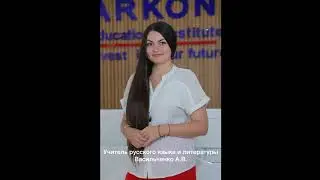 Таджикистан. Аркон. Учитель во все времена. Видеовизитка.