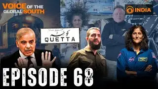 Voice Of The Global South | Episode 68