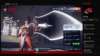 少しだけ配信　オーバーウォッチ