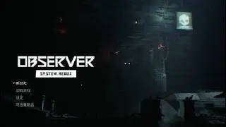 Observer: System Redux_Blade Runner Emulation PS4